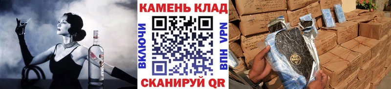 ГАШИШ индика сатива  купить наркоту  это состав  Бирюсинск 