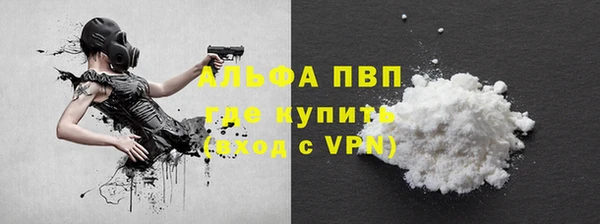 прущий лед Сафоново