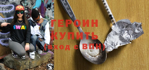 прущий лед Сафоново
