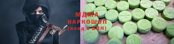 крисы Болхов