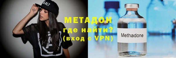 a pvp Бородино