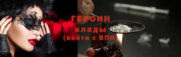 дмт Богданович