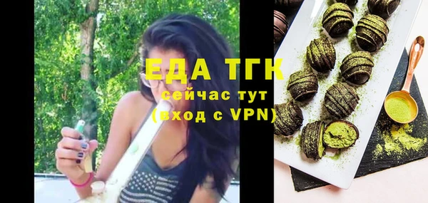 дмт Богданович
