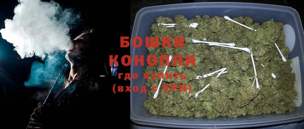 мет Белоозёрский