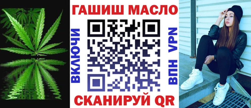 ТГК концентрат  Бирюсинск 
